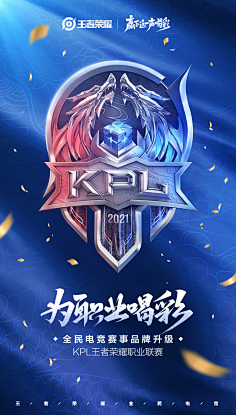 GIANTX 在 VALORANT Champions 2025 中败给了 NRG 的经验，降入下方淘汰赛