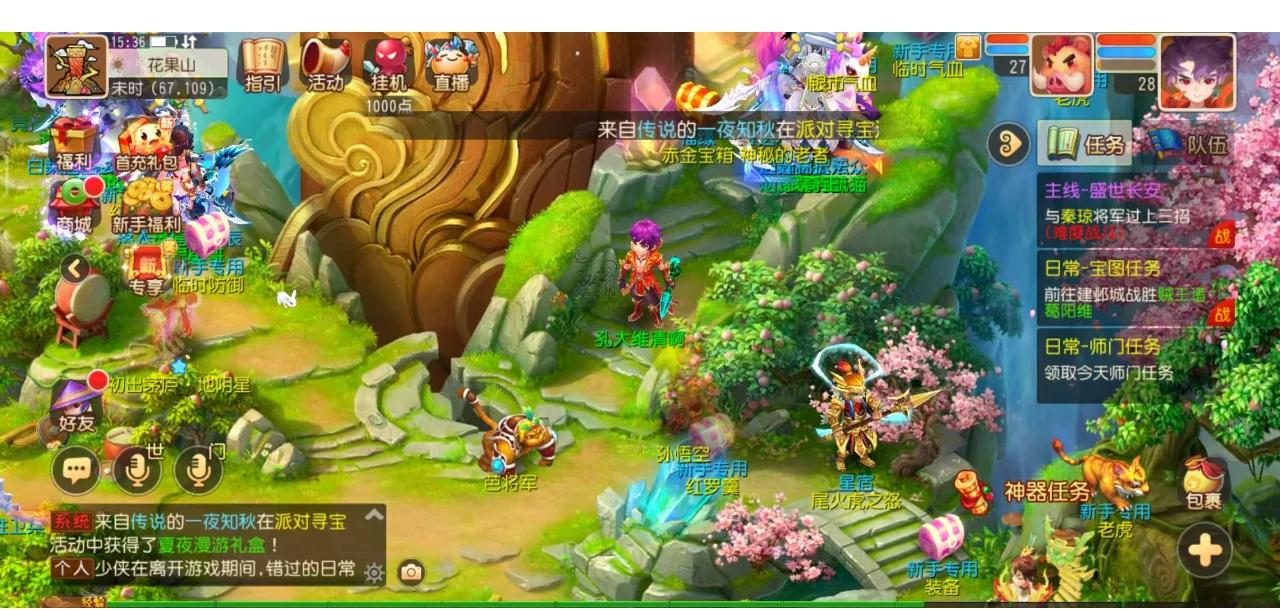 解说Cat：从来没想过故意恶心针对谁，很长时间也在反思自己