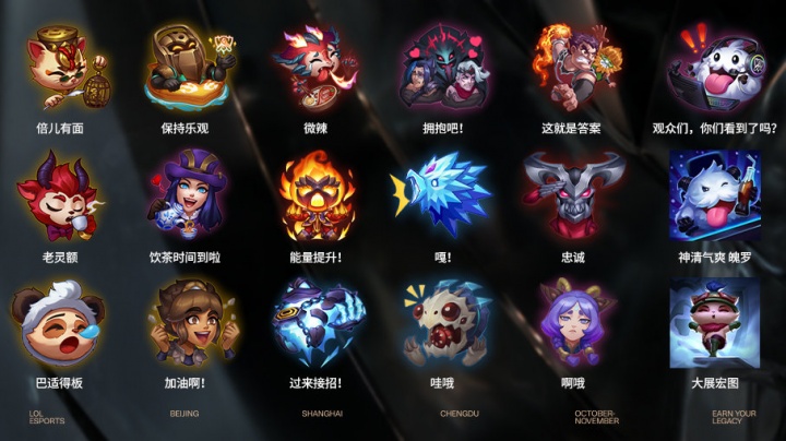 Dplus KIA 击败 Hanwha Life Esports 在 LCK 2025 赛季