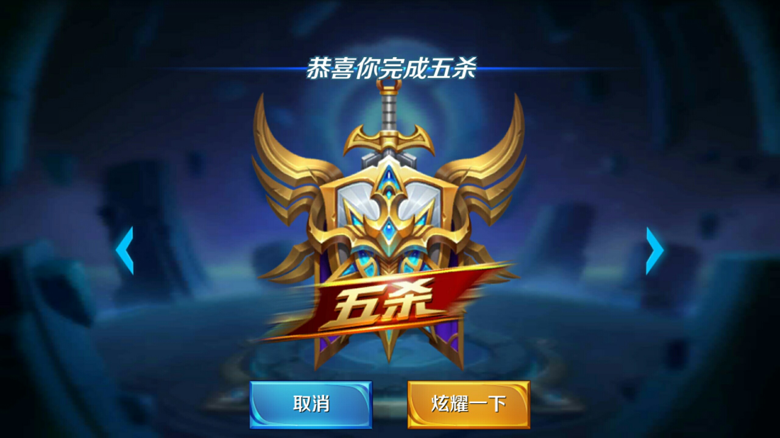 EDward Gaming 是 VCT 2025 Masters Bangkok 的第二个确认参与者