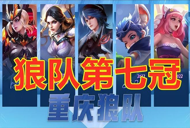 Leviatán 和 G2 Esports 晋级上半区 - VCT 2025： 美洲开幕战第三天的结果
